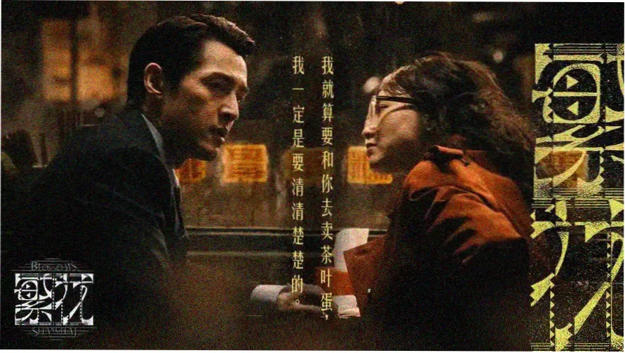 奇奇电影网本周主推科幻悬疑电影深海回声
